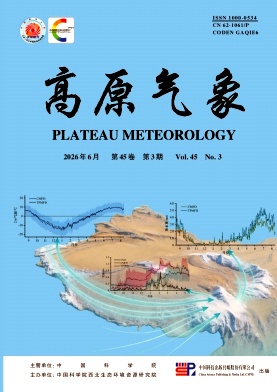 高原气象封面